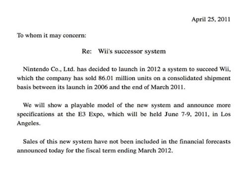 wii 2 release date 2011. Wii 2 Release Date Confirmed
